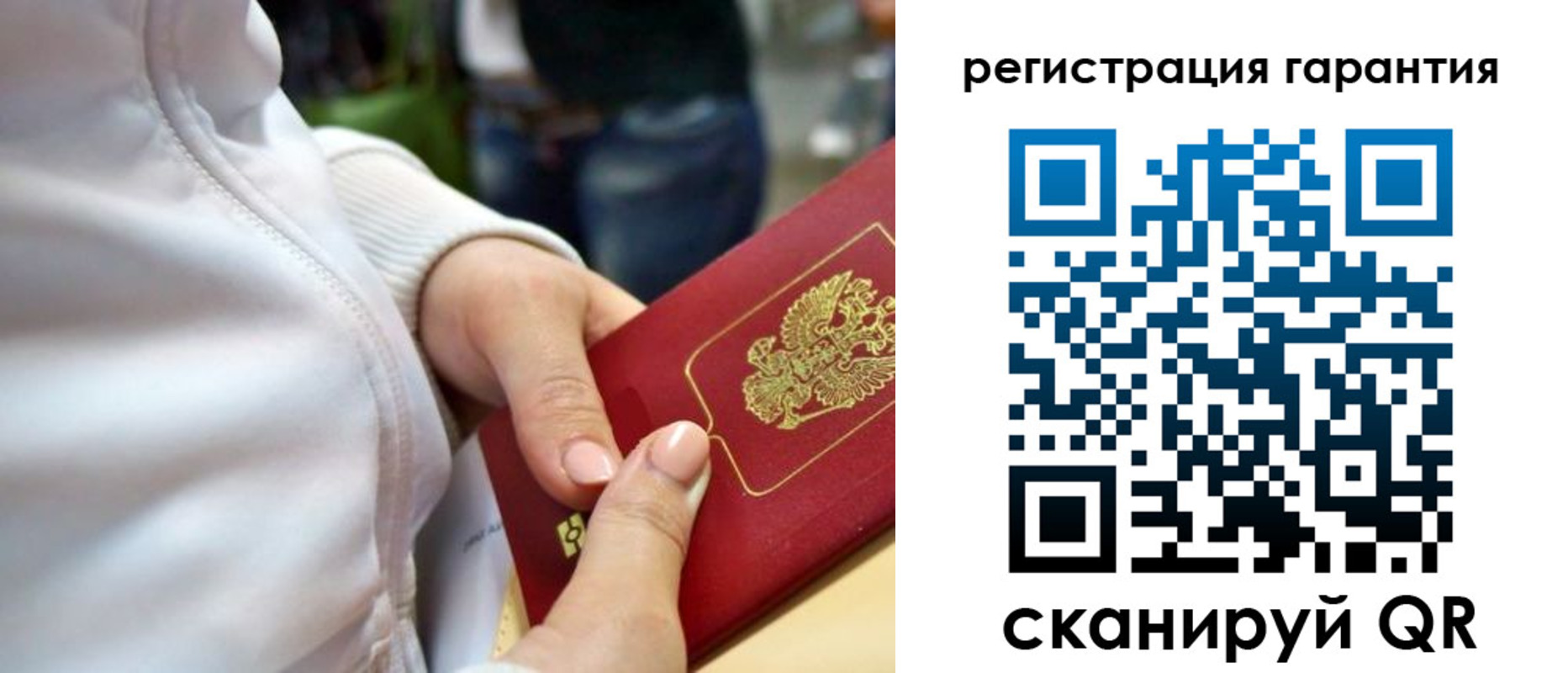 найти адрес прописки в Баксане